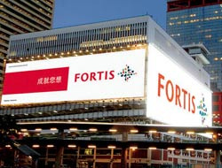 Fortis Bankdan işsizlik sigortası