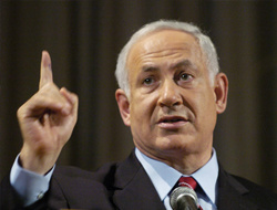 Netanyahudan tarihi karar